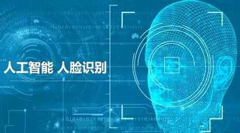 积极拥抱人工智能 美亚柏科2017年技术应用成果与网络技术研发双突破